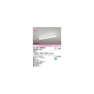 ブルーレーベルクレストブリッジファンクショナルタイプ ライター