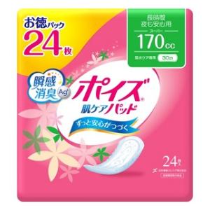 �|�C�Y�p�b�h �X�[�p�[ �}���`�p�b�N 24��