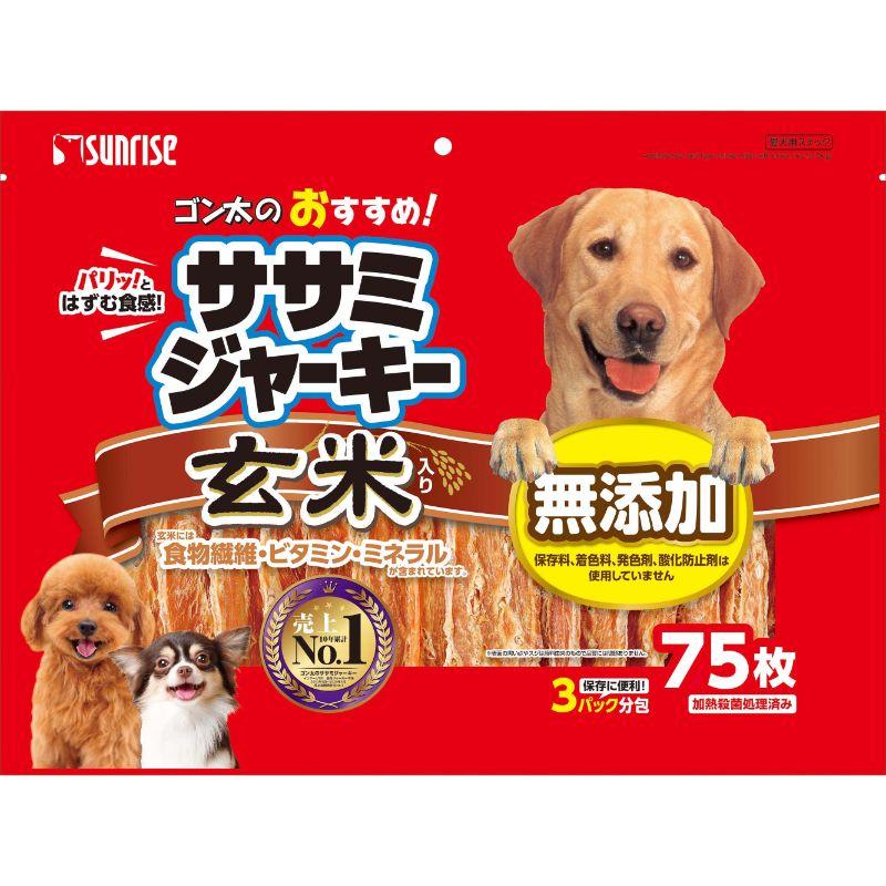 （まとめ買い）ゴン太のおすすめササミジャーキー 玄米入り75枚 犬用おやつ [x3]