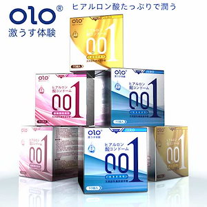 OLO　大人気の3タイプ激薄0.01ミニコンドーム　（10個入りｘ3種パック）セット（激薄潤う　ピンク　龍筋止め）