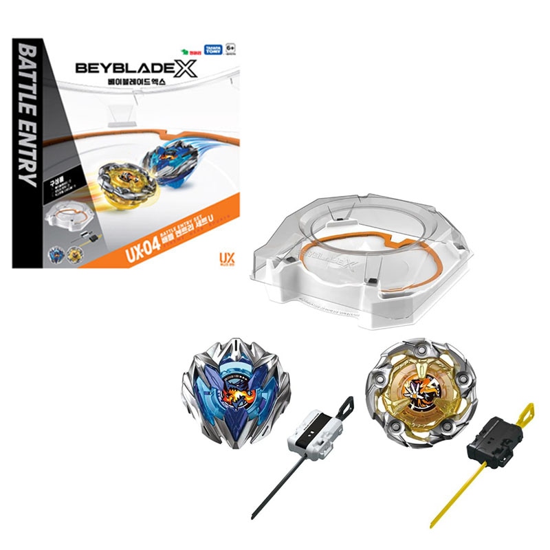 ベイブレード X BX-04 ユニークライン バトルエントリーセットU [韓国版]