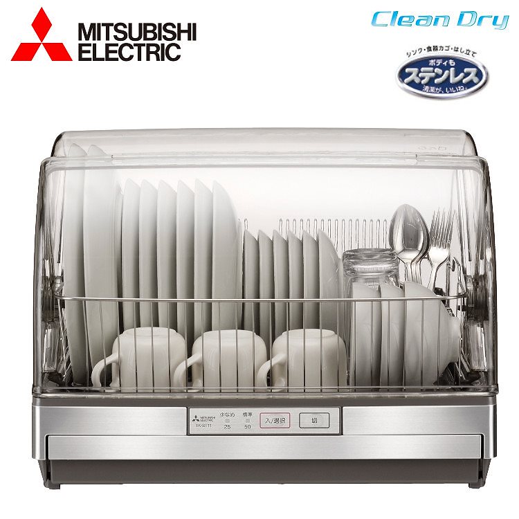 価格.com - 三菱電機(MITSUBISHI)の食器乾燥機 人気売れ筋ランキング