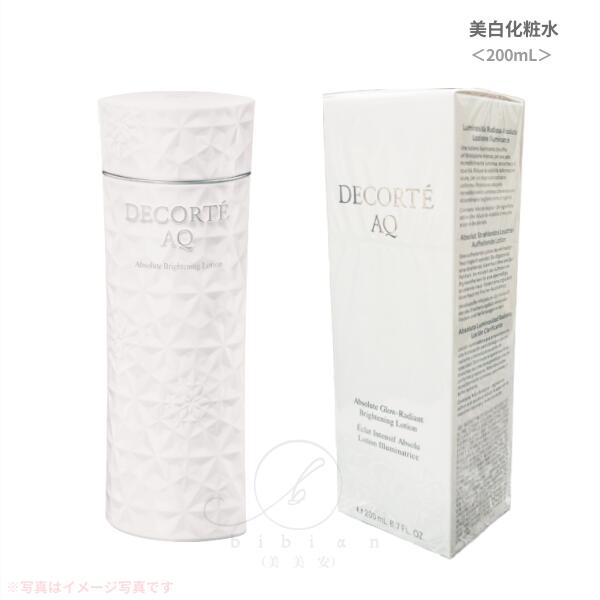 AQ アブソリュート ローション ブライト 本体　200mL 化粧水【店頭同様の国内正規品】