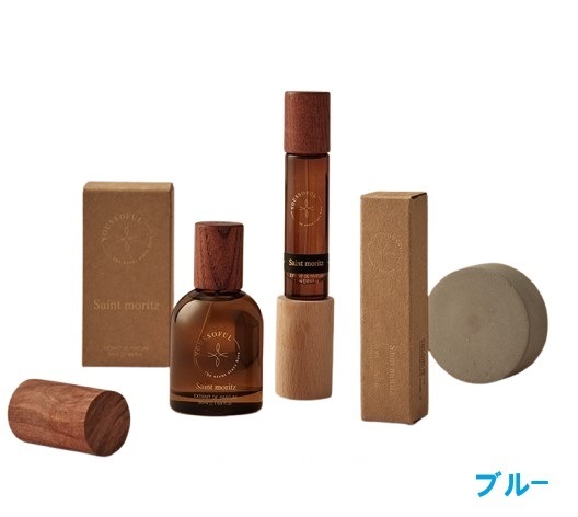 エクストレッド パフューム-ブルー(15ml/50ml 択1)