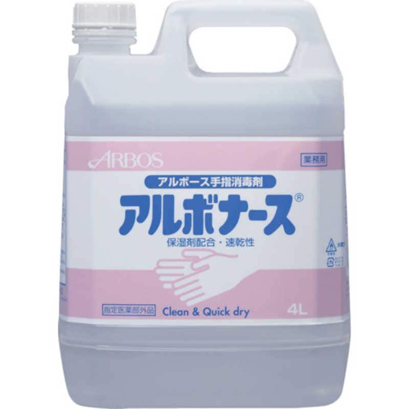 アルボース　アルボース 4L(品番14150同等)　14140