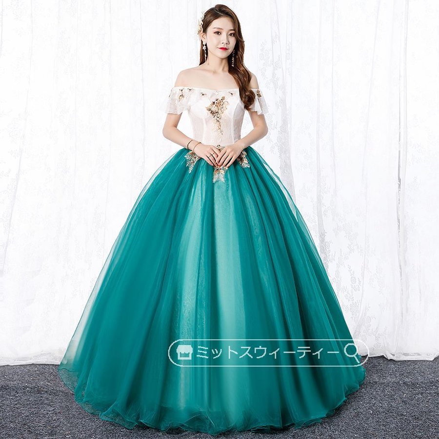 カラードレス グリーン オレンジ 結婚式 ロングドレス 演奏会 コンサート 二次会 プリンセスライン