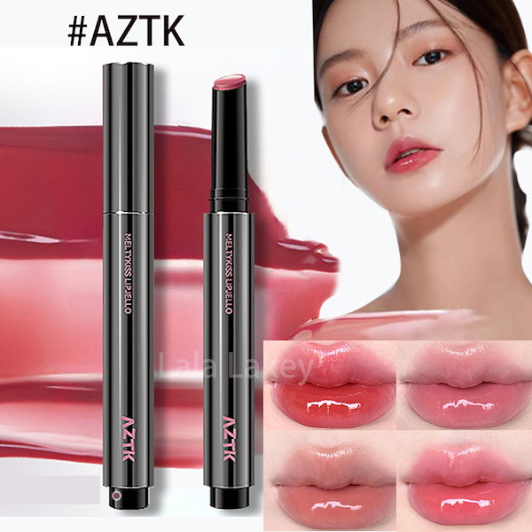 Qoo10] AZTK リップ リップエナメル ツヤリップ とろ