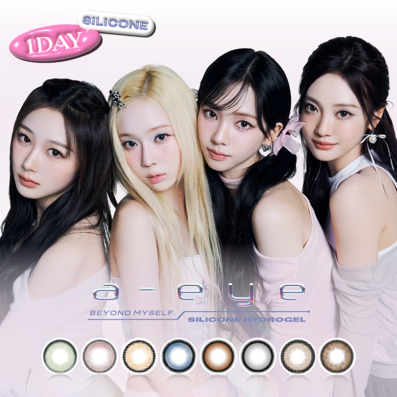 【3箱30枚】エーアイ ワンデー aespaカラコン DIA14.5 DIA14.0 1day 　韓国カラコン 新素材 シリコンハイドロゲル 1箱10枚