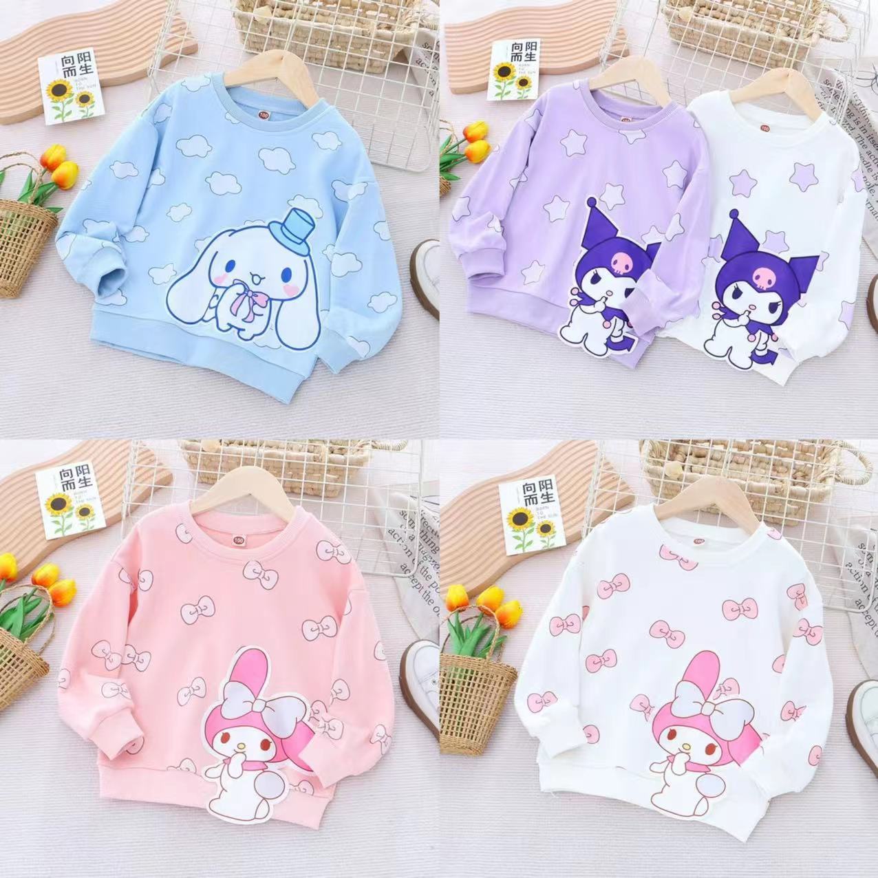 1つ買うと10個無料 超可愛い Melody 子供服 長袖 綿 パーカーシナモンロールトップス キッズ 通学着 通園着 女の子 キャラクター 100-140cmサンリオ