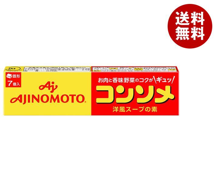 味の素 コンソメ(固形) 7個入り 37.1g＊24箱入＊(2ケース)