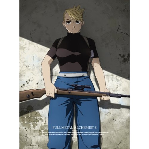鋼の錬金術師 FULLMETAL ALCHEMIST 8 (DVD) ANSB-6108