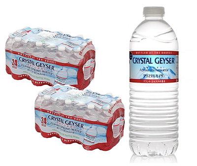 高広 様@KC MWC 500ml & AF CRYSTAL 500ml 高広 様@KC MWC 500ml & AF CRYSTAL 500ml - メルカリ