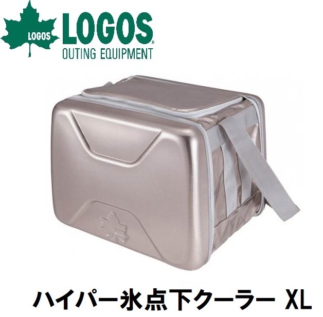 ロゴス No.81670090 ハイパー氷点下クーラー XL LGS81670090