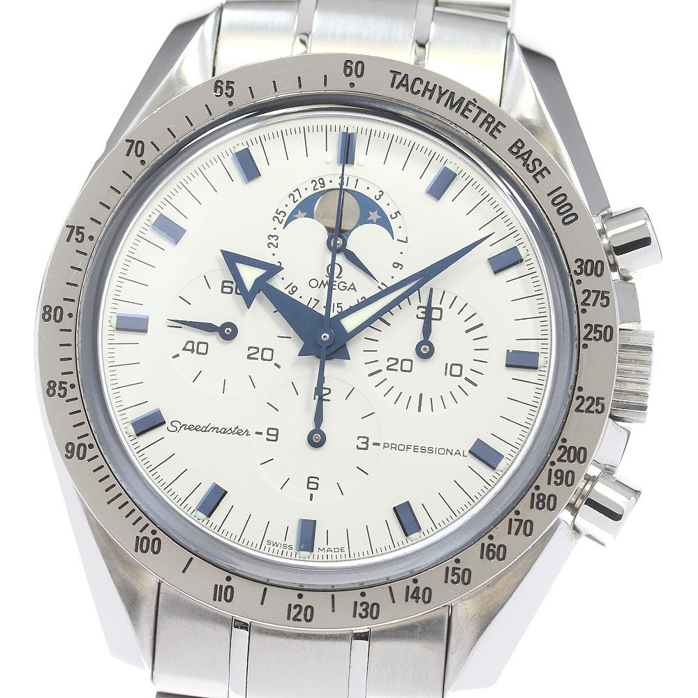 オメガ OMEGA 3575.20 スピードマスター プロフェッショナル ムーンフェイズ 手巻き メンズ 美品 保証書付き_833458【中古】