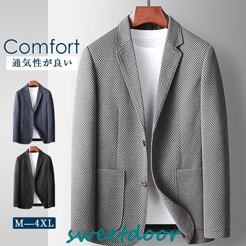 テーラード メンズ 長袖 テーラード カジュアル 総柄 おしゃれ フォーマル 快適 春 秋 ビジネス 高品質