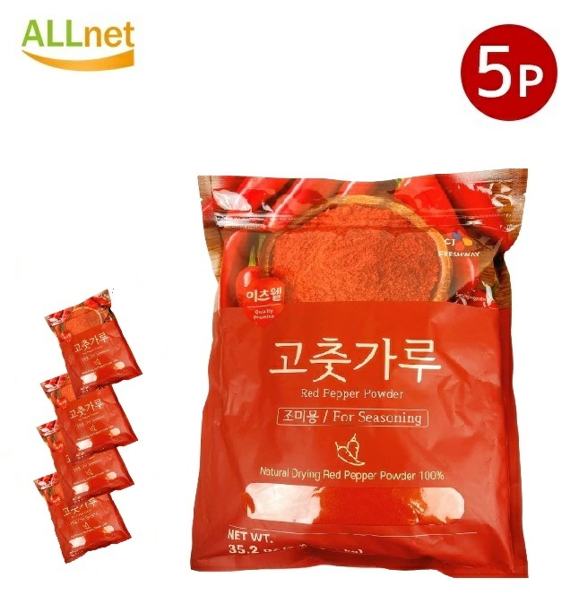 CJ freshway 唐辛子粉(調味用) 1kg ×5袋セット中国産 natural Drying Red Pepper Powder 100%