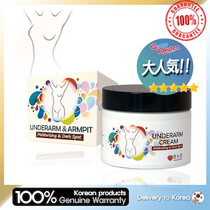 Qoo10 - ネット通販｜eBay Japan