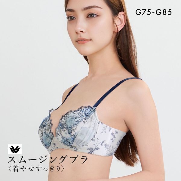 ワコール スムージングブラ 着やせすっきり ブラジャー G 大きいサイズ Wacoal BXC405