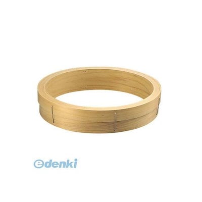 竹細工 角形と丸形 竹細工 角形と丸形 【公式通販】