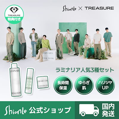 自然由来の韓国コスメブランド「ShionLe」ロッテ銀座店にて