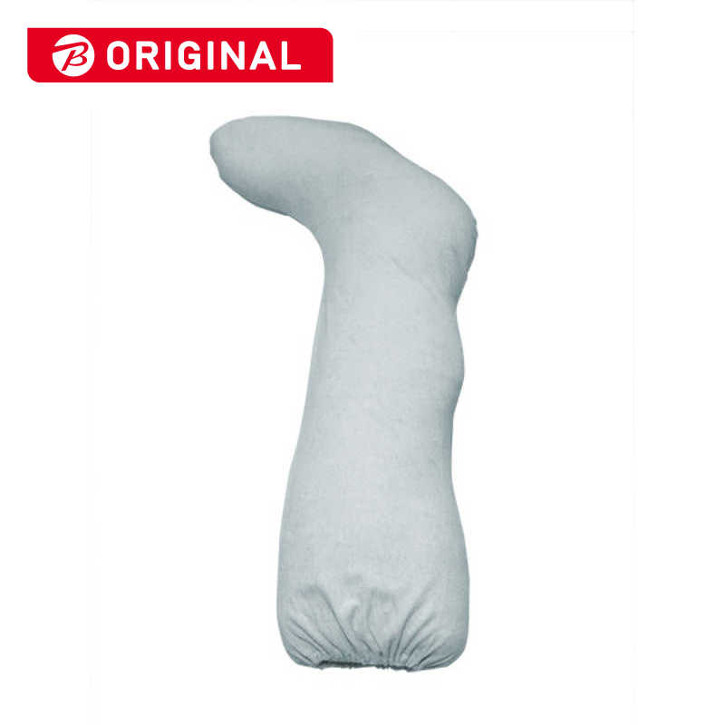 生毛工房　抱き枕 ブルー