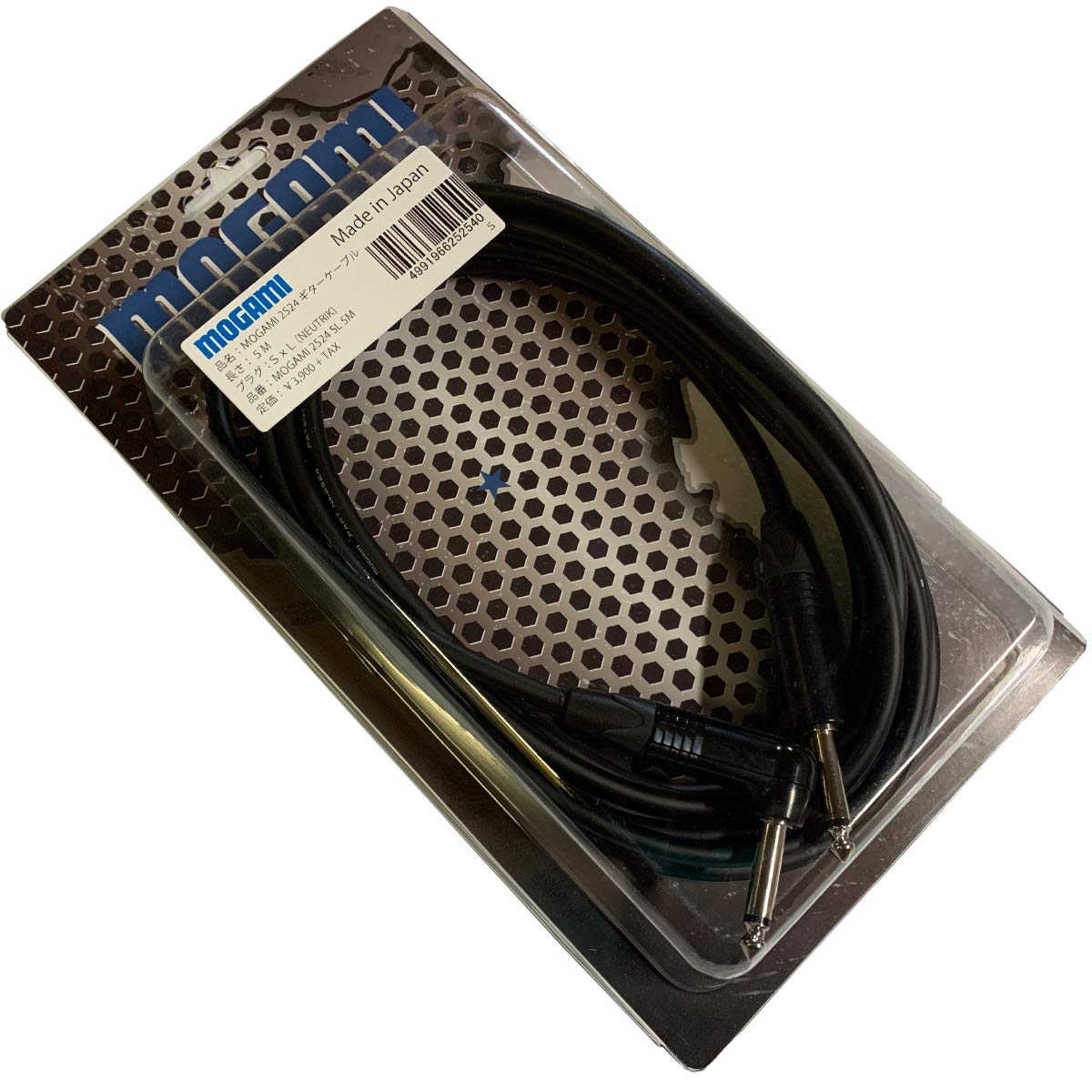 全国送料無料 MOGAMI 2524 SL 5m ギターケーブル 5,147円