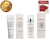 お得セットｔｏｔｏｃｌｅ (トトクレ)４００ｇ　肌修復クレンジング　2個セット お得セットtotocle (トトクレ)400g 肌修復