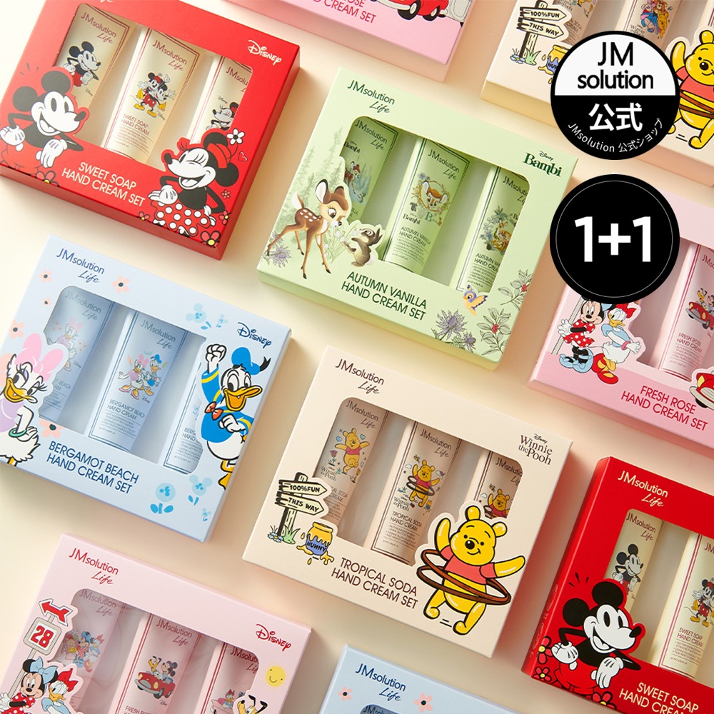 Qoo10] JM solution [公式販売先]【ディズニーコラボ】ハンド : ボディ