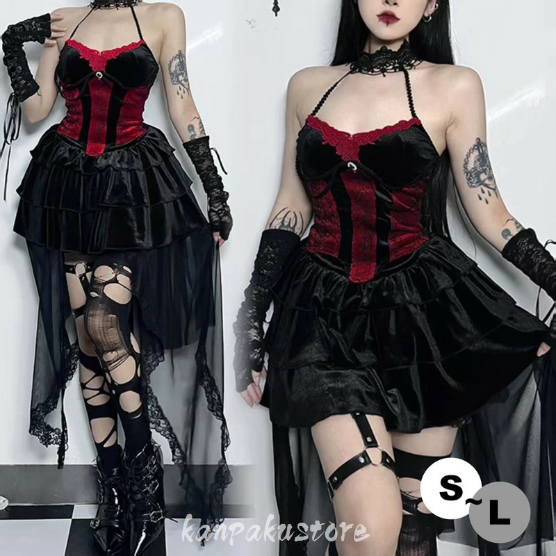 ハロウィン 仮装 上下セット ゴシック ロリータ ウィッチ風 トップス スカート レディース ゴスロリ コスプレ衣装 ドレス パンク 悪魔風 魔女 吸血鬼 幽霊 レース ビジュアル系 おばけ 演出服