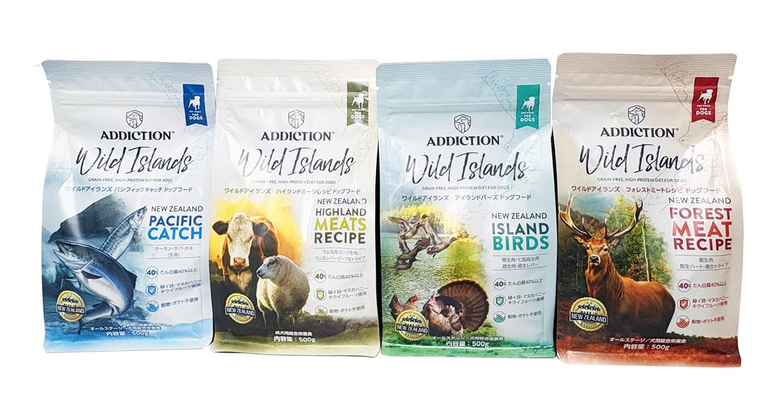 Y.K アディクション ワイルドアイランズ フォレストミートレシピ グレインフリードッグフード 500ｇ×4種 お試しセット