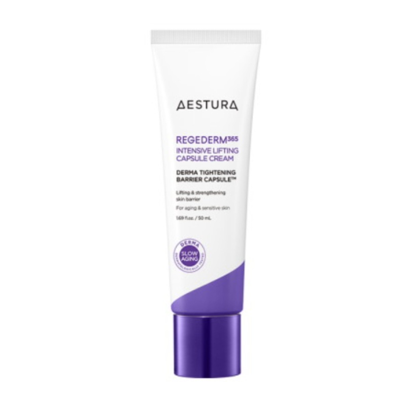 レジェダーム365 インテンシブ リフティング カプセル クリーム50ml