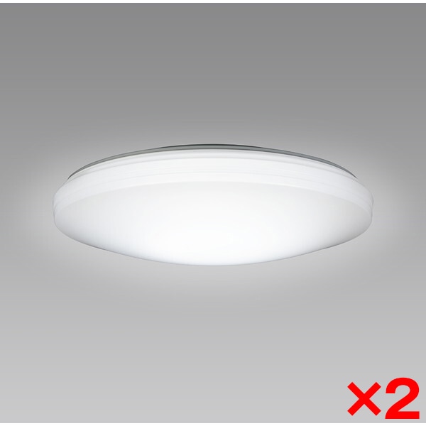 2個セット HLDZ06259 洋風LEDシーリングライト (～6畳/調光/昼光色) リモコン付き