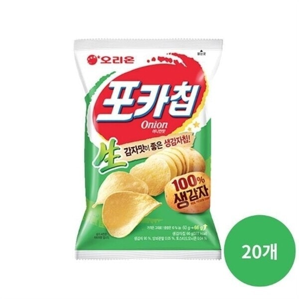 オリオン オリオン ポカチップ オニオン 66g x 20袋 SJ