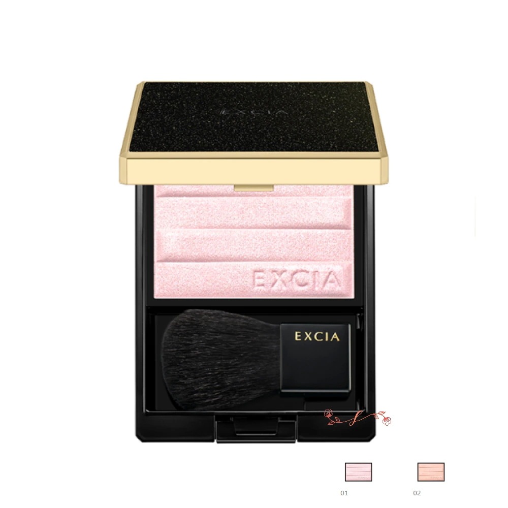 Al　bion　エクシア フローライト イリュージョン(セット商品）ハイライト正規品