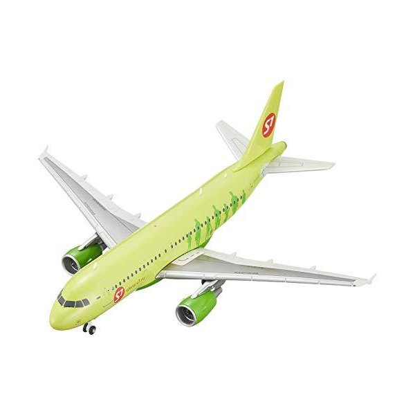Herpa 559072 S7 Airlines Airbus Aeroplane Model， Multicolour 並行輸入品
