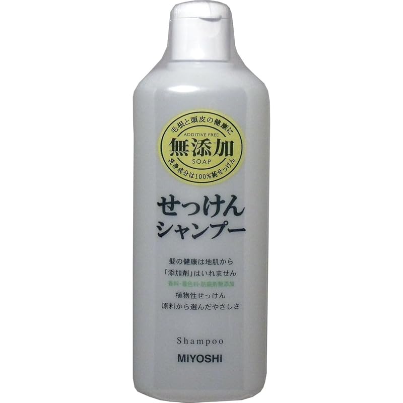 ミヨシ無添加せっけんシャンプー × 10個セット