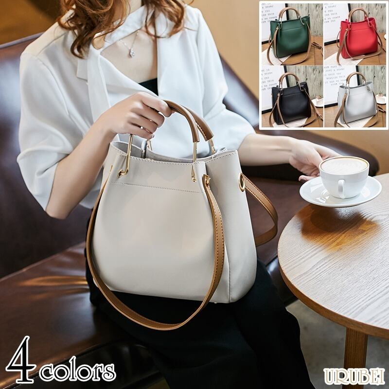 トートバッグ ショルダーバッグ 2way カバン レディース 鞄 バッグ 斜めがけ 肩掛け ショルダー