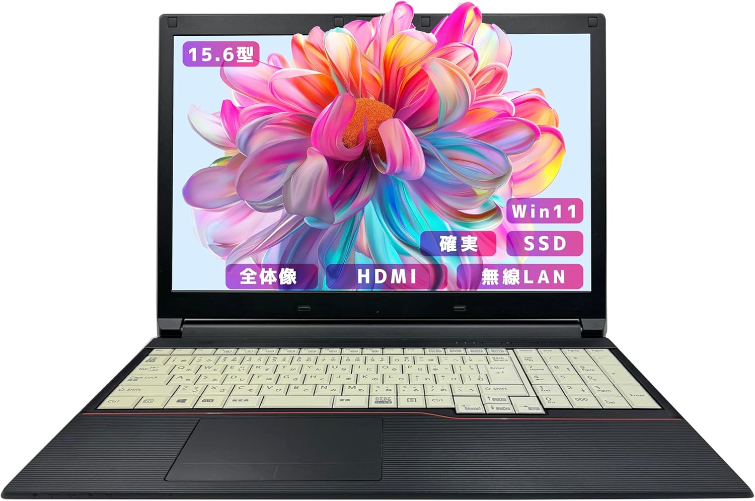 ノートパソコン windows11 A574Core i5-4世代 10キー カメラ内蔵 メモリ16GB, SSD128GB【大画面 15.6インチoffice 2021】