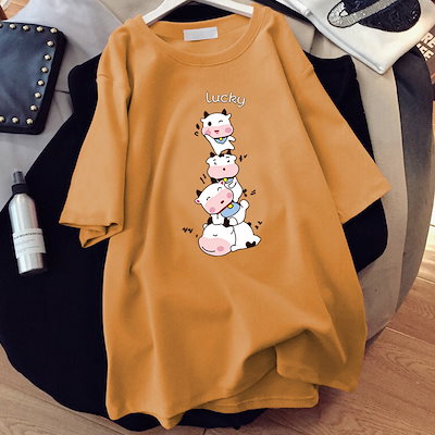 Qoo10 | 黄色 Tシャツの検索結果(人気順) : 黄色 Tシャツならお得な ...