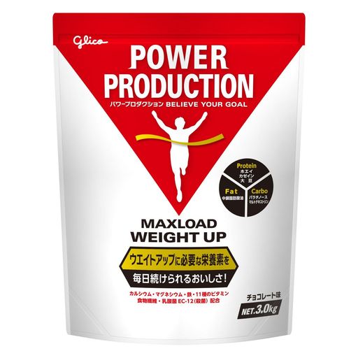 POWER PRODUCTION POWER PRODUCTION パワープロダクション マックスロードウエイトアップ チョコレート味 3.0KG 増量時 食事代替