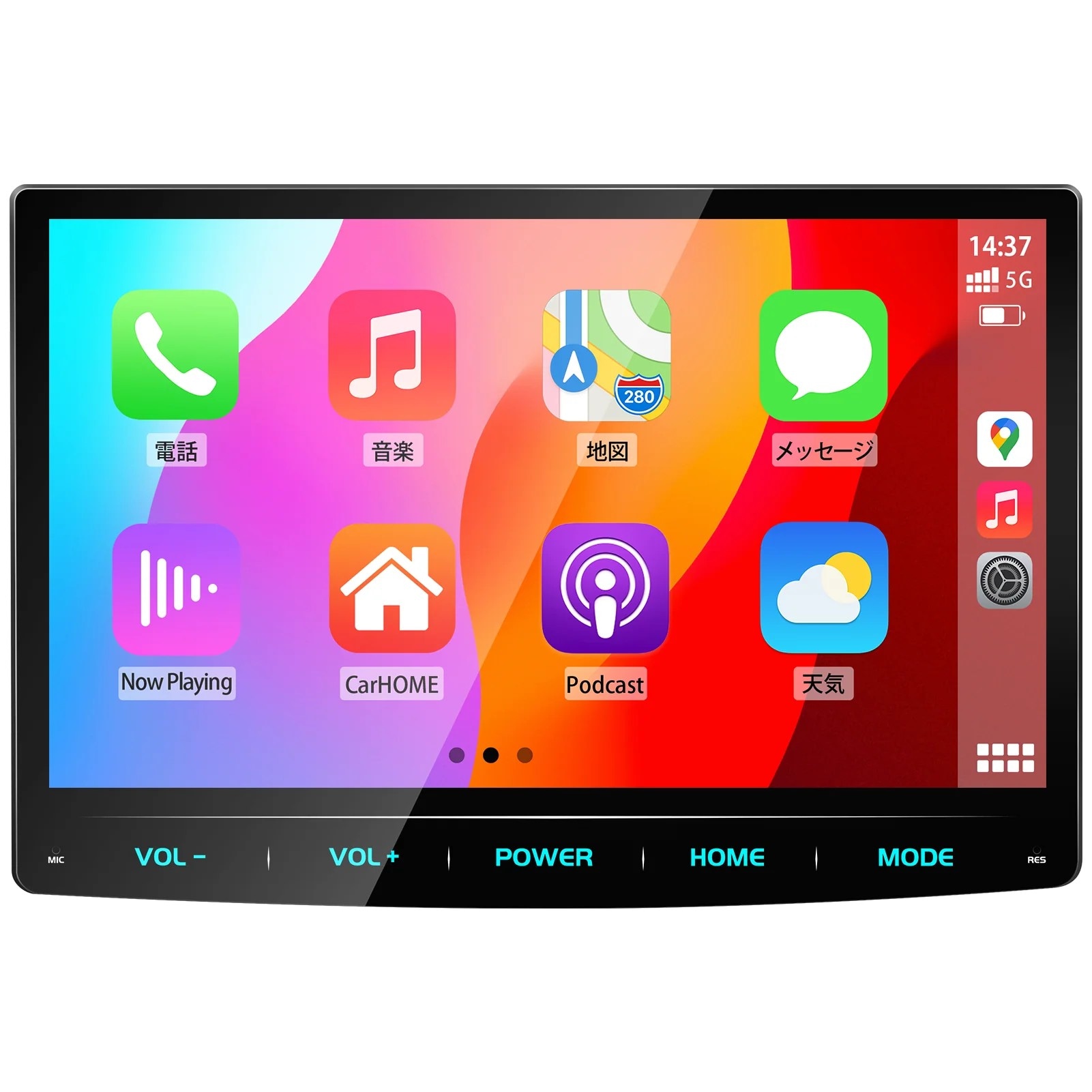 PORMIDO 10.1インチ QLED液晶 Carplay Android Auto/ ラーリング ワイヤレス/有線接続対応 カーオーディオ PRA102