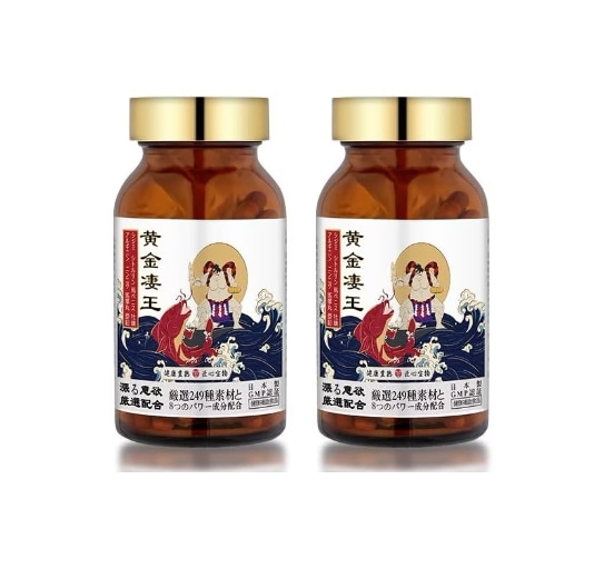 【2点セット】　潤生堂健康研究館　黄金凄王　おうごんすおう　120粒×2　男性サプリメント　モンドセレクション2021 銅賞受賞　日本製　栄養補助食品