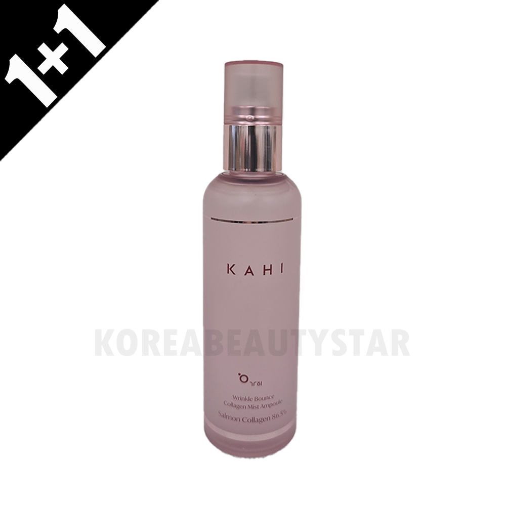 [1+1]リンクルバウンスコラーゲンミストアンプル 120ml*2個