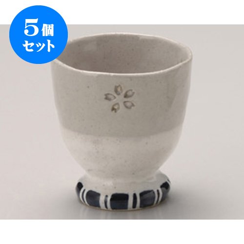 5個セット 睦揃 ホタル透し桜湯呑(大) [7.8×8cm 200cc] 和食器 旅館 料亭 飲食店 業務用