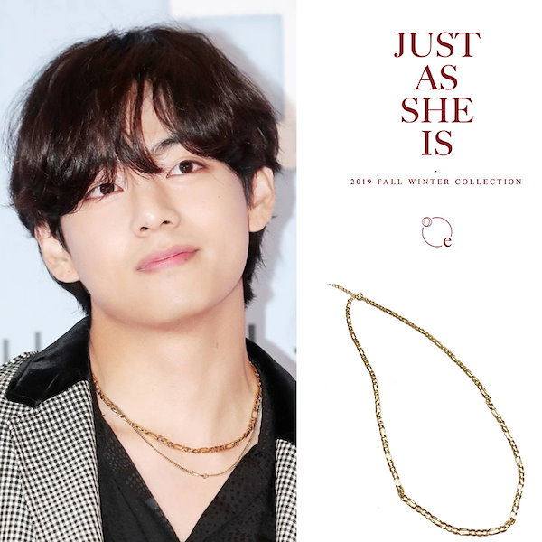 【BTS V テテ着用】 one enough Vintage Chain Link Necklace