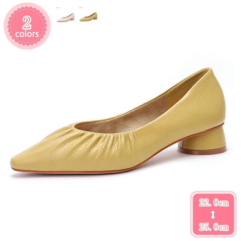 1000円OFFクーポン ローヒールパンプス フラット パンプス 韓国 ローヒール ぺたんこ オフホワイト 靴 レディース スムース 大きいサイズ ローヒール 痛くない ぺたんこ 歩きやすい 黒 ポイ