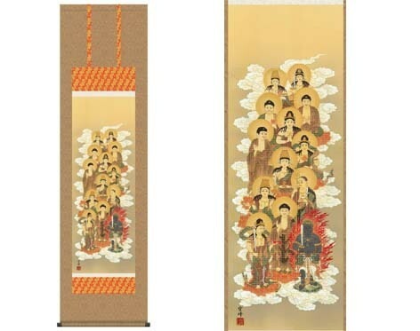 掛軸 【十三佛】 清水雲峰筆 [ 収納箱 10年保証 品質保証付き 31×89 春秋 お彼岸 月命日 法要 法事 和 国産 受注生産 床の間 和風 掛け軸 日本製 名画 縁起物 プレゼント 画寸