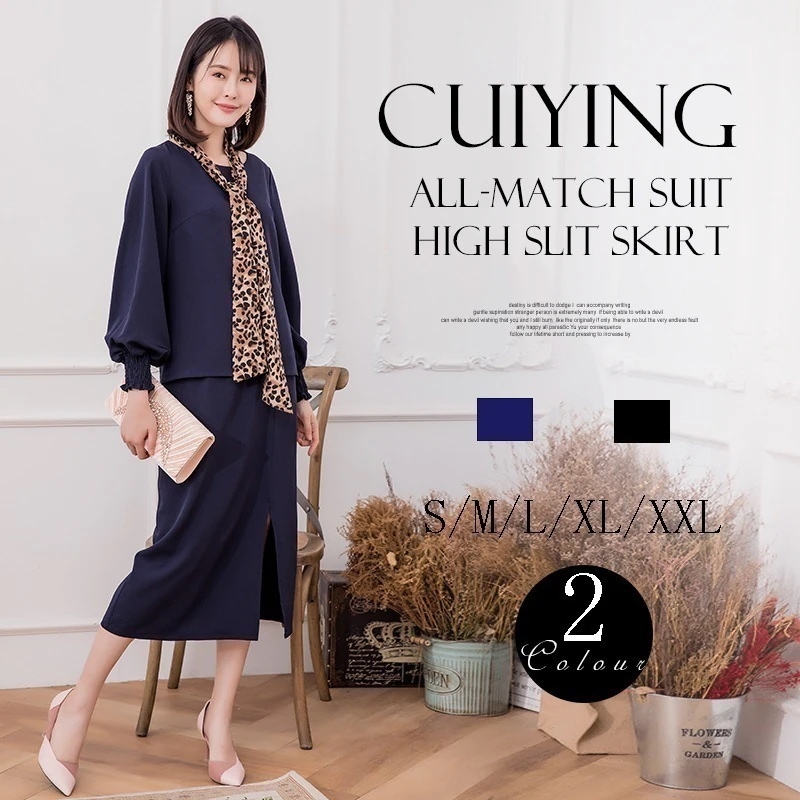 キャミワンピース ドレスです二点セットキャミソールワンピースレディース気質2026新作春メッシュ切り替えVネック長袖セットセットアップ 5,431円