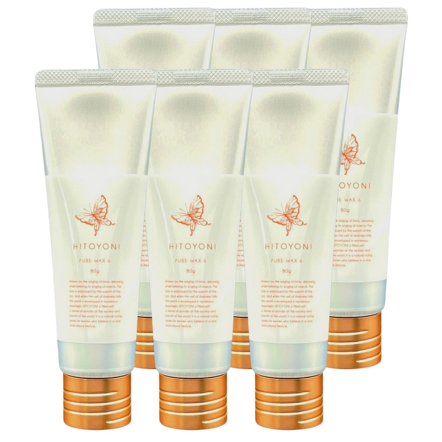 6個セット デミ コスメティクス HITOYONI ピュアワックス 6 80g ヘアワックス ほどよいセット力