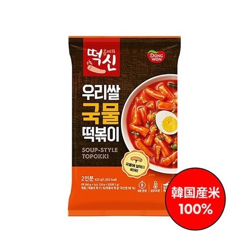 [韓国人気トッポッキTOP10](室温)ドンウォントッポッキの神 スープトッポッキ422g10個 6,739円